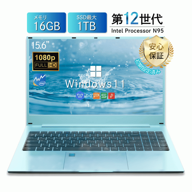 i5 東芝 メモリ16GB 1円～ メモリ16 A5 東芝Windows11ノートパソコンi5